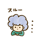 天パのくるくるさん（個別スタンプ：12）