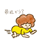 天パのくるくるさん（個別スタンプ：21）