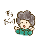 天パのくるくるさん（個別スタンプ：23）