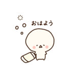 わたまるの日常（個別スタンプ：1）
