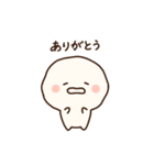 わたまるの日常（個別スタンプ：5）