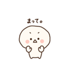 わたまるの日常（個別スタンプ：8）