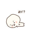 わたまるの日常（個別スタンプ：9）