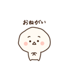 わたまるの日常（個別スタンプ：12）
