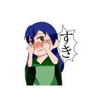 やみのつき家の子供たち（個別スタンプ：1）
