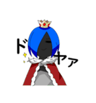 やみのつき家の子供たち（個別スタンプ：2）