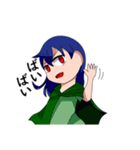 やみのつき家の子供たち（個別スタンプ：3）