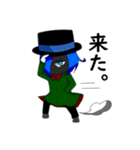 やみのつき家の子供たち（個別スタンプ：4）
