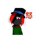 やみのつき家の子供たち（個別スタンプ：9）