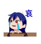 やみのつき家の子供たち（個別スタンプ：10）