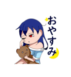 やみのつき家の子供たち（個別スタンプ：13）
