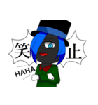 やみのつき家の子供たち（個別スタンプ：18）