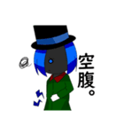 やみのつき家の子供たち（個別スタンプ：30）