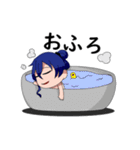 やみのつき家の子供たち（個別スタンプ：33）