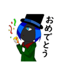 やみのつき家の子供たち（個別スタンプ：34）