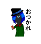 やみのつき家の子供たち（個別スタンプ：36）