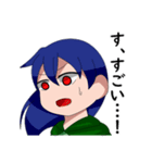 やみのつき家の子供たち（個別スタンプ：40）