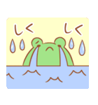 かえるたいむ ～あいさつ・気持ち～（個別スタンプ：39）