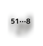 撮り鉄誤字＆名言スタンプ4（個別スタンプ：2）