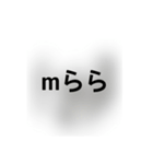 撮り鉄誤字＆名言スタンプ4（個別スタンプ：3）