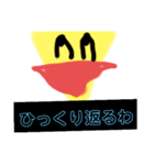 口悪い！ひどいバナナくん トマト（個別スタンプ：3）