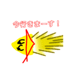 口悪い！ひどいバナナくん トマト（個別スタンプ：25）