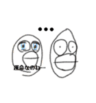 口悪い！ひどいバナナくん トマト（個別スタンプ：33）