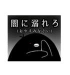 ぴよ氏だらけのチカチカするスタンプ（個別スタンプ：37）