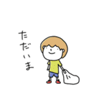 良い子の男の子（個別スタンプ：23）