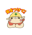 木村塾きむらっこスタンプ（個別スタンプ：24）