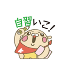 木村塾きむらっこスタンプ（個別スタンプ：38）