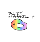ナンヤコレ（個別スタンプ：6）