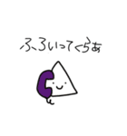 ナンヤコレ（個別スタンプ：8）
