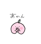 ナンヤコレ（個別スタンプ：13）