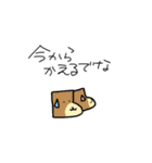 ナンヤコレ（個別スタンプ：14）