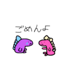 ナンヤコレ（個別スタンプ：15）