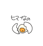 ナンヤコレ（個別スタンプ：18）