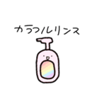 ナンヤコレ（個別スタンプ：19）