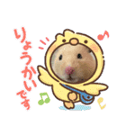 太郎ちゃんの日常バージョン3（個別スタンプ：10）