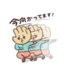 おててのおてってちゃん（個別スタンプ：33）