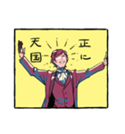 Lawrence Sticker（個別スタンプ：14）