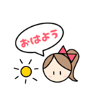 毎日使える！女の子の日常ことばスタンプ♪（個別スタンプ：1）