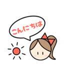 毎日使える！女の子の日常ことばスタンプ♪（個別スタンプ：2）