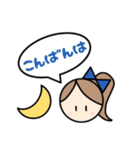 毎日使える！女の子の日常ことばスタンプ♪（個別スタンプ：3）