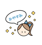 毎日使える！女の子の日常ことばスタンプ♪（個別スタンプ：4）