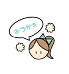 毎日使える！女の子の日常ことばスタンプ♪（個別スタンプ：5）