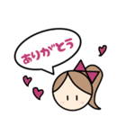 毎日使える！女の子の日常ことばスタンプ♪（個別スタンプ：7）