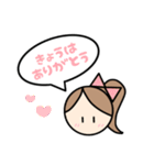 毎日使える！女の子の日常ことばスタンプ♪（個別スタンプ：10）