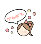 毎日使える！女の子の日常ことばスタンプ♪（個別スタンプ：11）