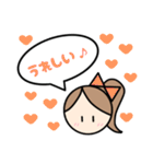 毎日使える！女の子の日常ことばスタンプ♪（個別スタンプ：12）